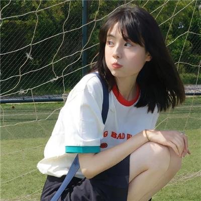在森林的那边